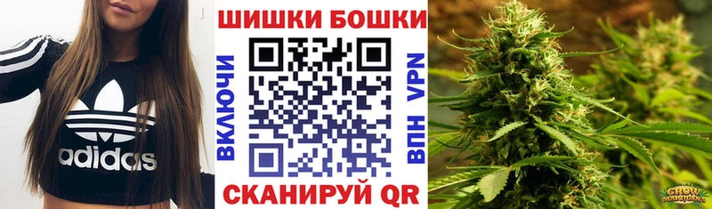 Купить Демидов A-PVP  ГЕРОИН  МЕФ  АМФЕТАМИН  Каннабис  Кокаин 
