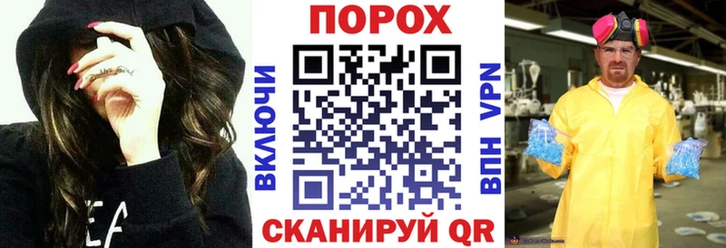 Амфетамин 98%  Демидов 