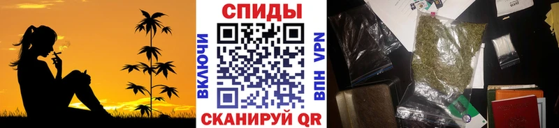 продажа наркотиков  Демидов  Бутират BDO 33% 