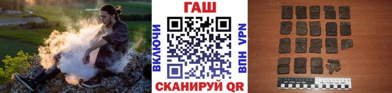 Гашиш Premium  Демидов 