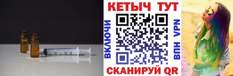 купить наркотики сайты  Демидов  ОМГ ОМГ ONION  Кетамин ketamine 