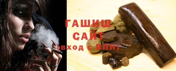 экстази Вяземский