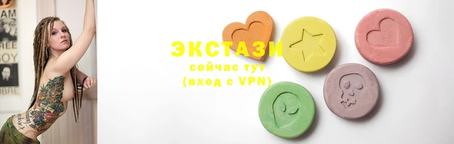 герыч Володарск