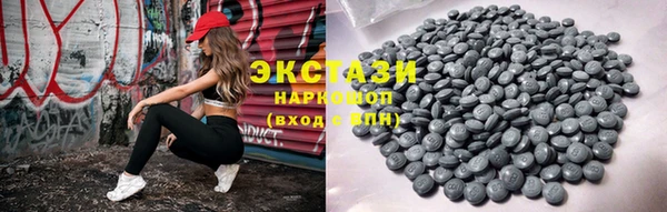 шишки Гусь-Хрустальный