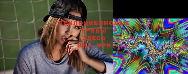 метадон Вязники