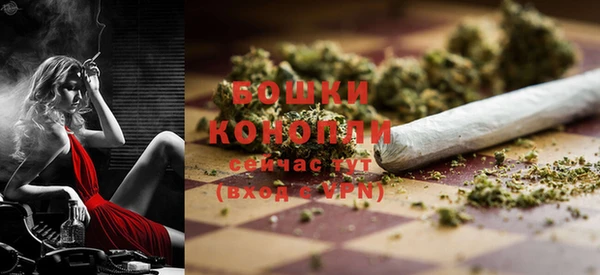 прущая мука Горнозаводск