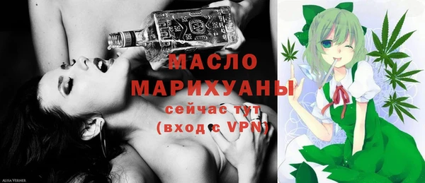 метадон Вязники