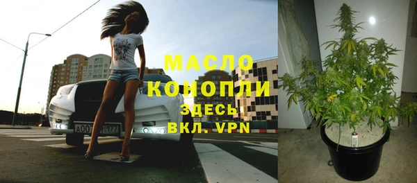 COCAINE Горняк
