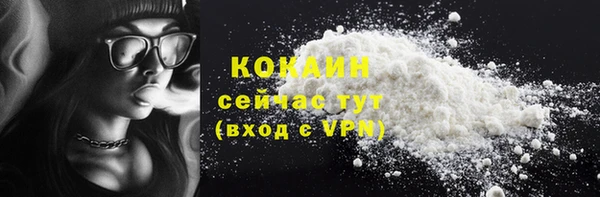 метадон Вязники