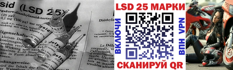 mega   Демидов  LSD-25 экстази кислота 