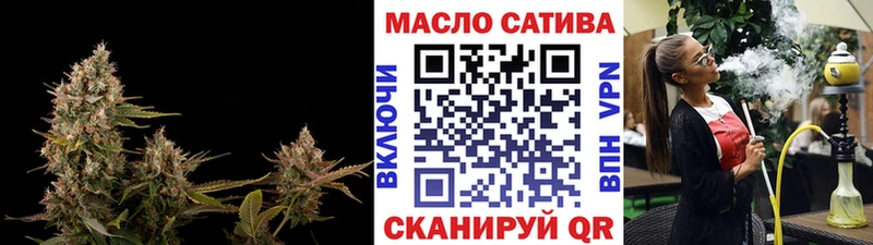 Дистиллят ТГК вейп Демидов