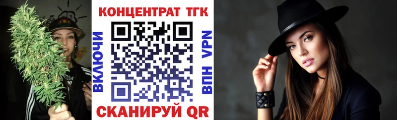 купить  сайты  это официальный сайт  Дистиллят ТГК Wax  Демидов 