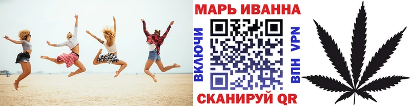 Каннабис Bruce Banner  Демидов 
